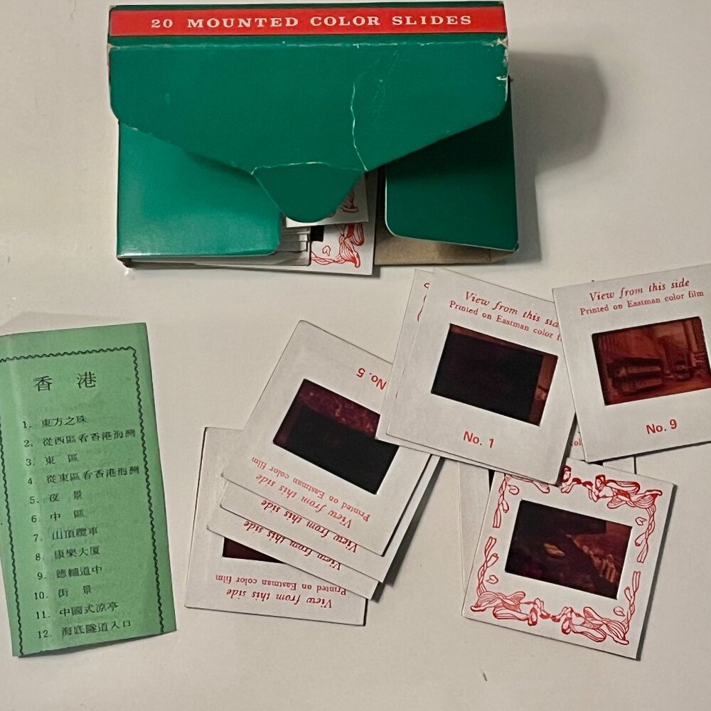 VINTAGE 1950-70s COLOR SLIDES 20QTY - Hong Kong Landscapes